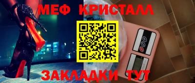 2c-b Обь