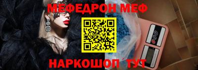 2c-b Обь