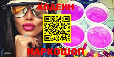 mix Нягань