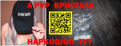2c-b Обь