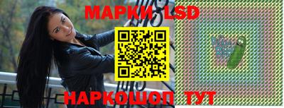 mix Нягань