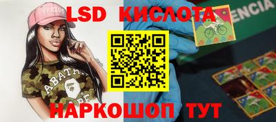 mix Нягань