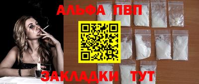 2c-b Обь