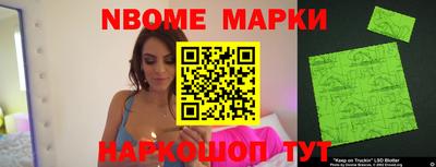 mix Нягань