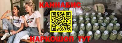 2c-b Обь
