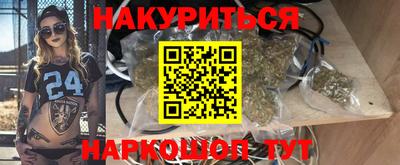 mix Нягань
