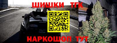 2c-b Обь