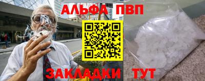 mix Нягань