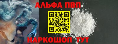 2c-b Обь