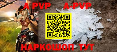 марки nbome Обнинск