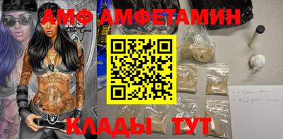2c-b Обь