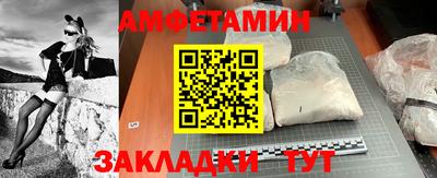 mix Нягань