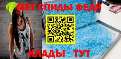 mix Нягань