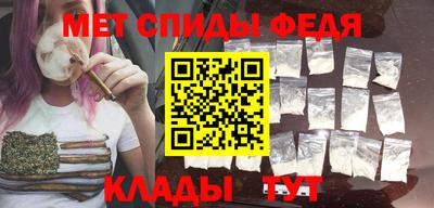 mix Нягань