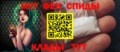 mix Нягань