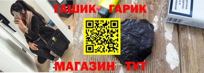 2c-b Обь