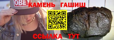 mix Нягань