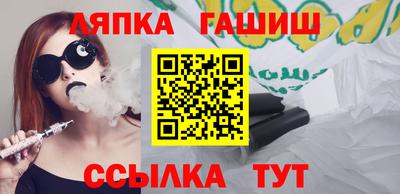 mix Нягань