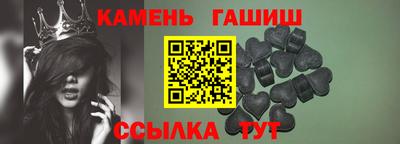 марки nbome Обнинск
