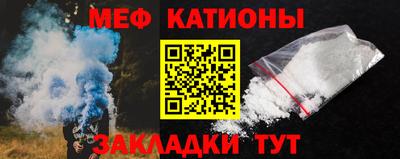 марки nbome Обнинск
