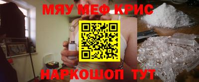 mix Нягань
