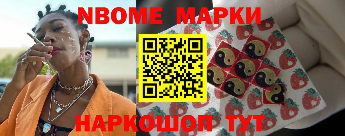 LSD-25 экстази  Лсд 25 экстази ecstasy  LSD-25 экстази ecstasy  Вход с VPN  Отрадный 